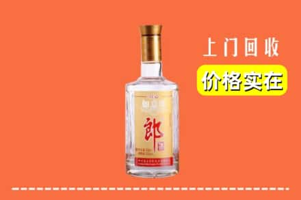 新余求购高价回收老郎酒